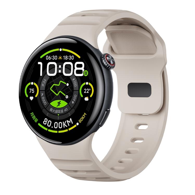 Reverse Buckle Silicone Watch Band