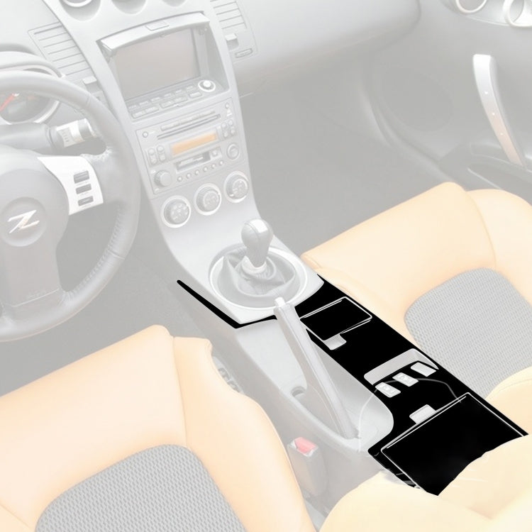 For Nissan 350Z 2003-2005 4pcs Car Central System Control Type A Decorative Stickers, Left and Right Drive Universal, Car Central System Control Type A