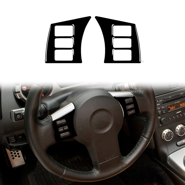 For Nissan 350Z 2003-2009 2pcs Car Steering Wheel Button Frame Type A Decorative Stickers, Left and Right Drive Universal, Car Steering Wheel Button Frame Type A