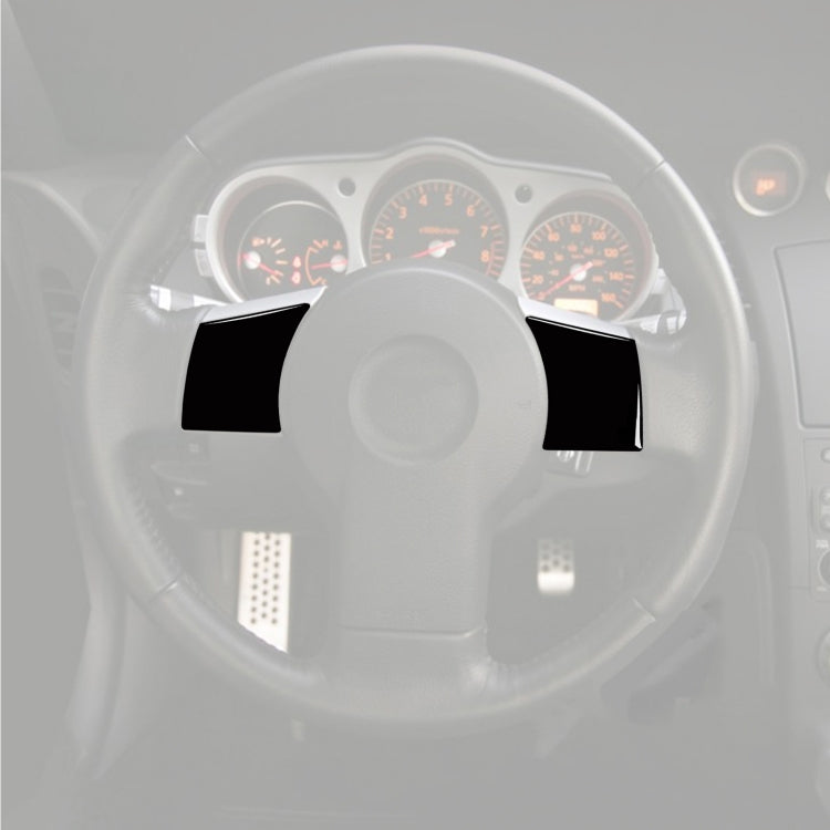 For Nissan 350Z 2003-2009 2pcs Car Steering Wheel Button Frame Type B Decorative Stickers, Left and Right Drive Universal, Car Steering Wheel Button Frame Type B