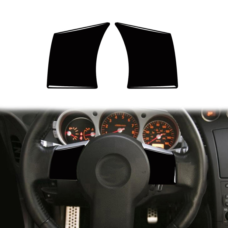 For Nissan 350Z 2003-2009 2pcs Car Steering Wheel Button Frame Type B Decorative Stickers, Left and Right Drive Universal, Car Steering Wheel Button Frame Type B