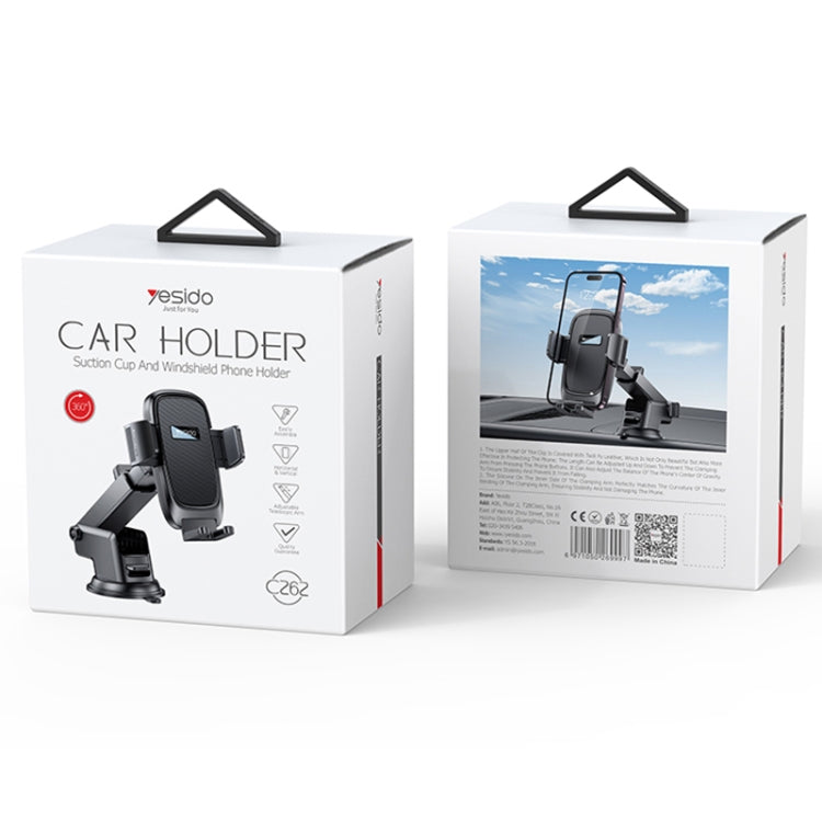 Yesido C262 Suction Cup Retractable Adjustable Car Phone Holder, C262