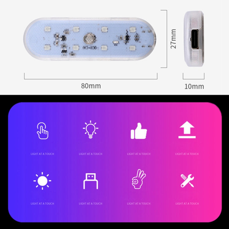 USB-C / Type-C Colorful Touch Switch Control Car Foot Ambient Light, Type-C Colorful
