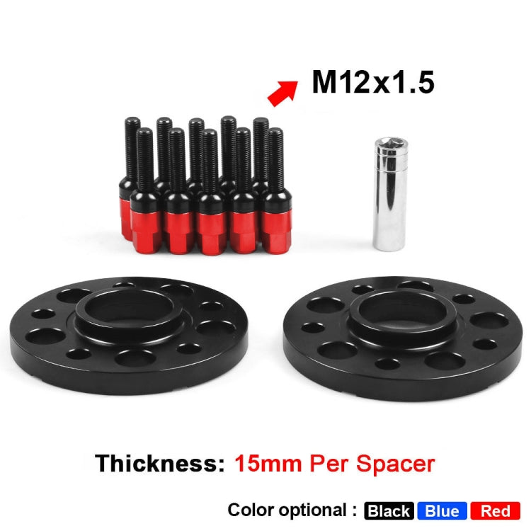 For Mercedes-Benz 15mm Car Modified Wheel Hub Flange Center Wheel Spacer with M12x1.5 Screws, 15mm