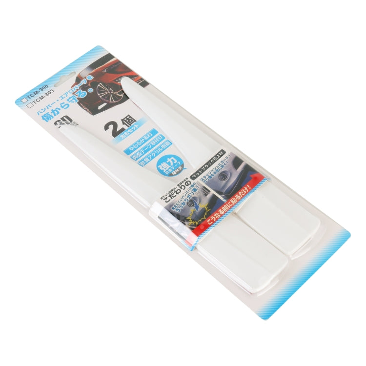 1 Pair Car Solid Color Silicone Bumper Strip, Style: Short, Solid Color