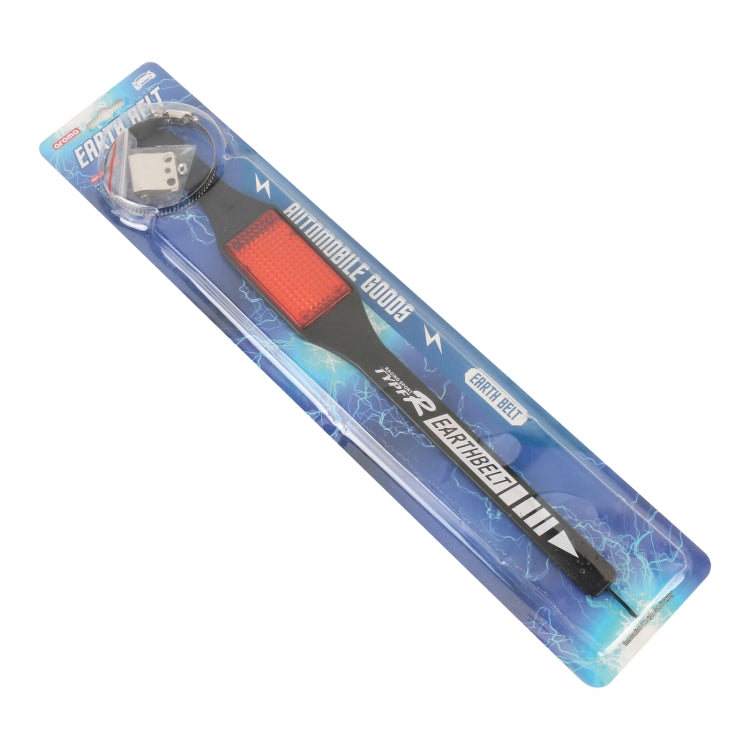 Car Anti Static Strap Earth Belt Reflector
