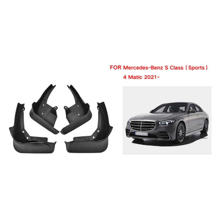 For Mercedes-Benz S-class Sport 2022 4pcs/Set Car Auto Soft Plastic Splash Flaps Fender Guard, For Mercedes-Benz S-class Sport 2022