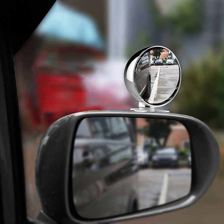 3R-043 Auxiliary Rear View Mirror Car Adjustable Blind Spot Mirror Wide Angle Auxiliary  Side Mirror, Diameter: 60mm, 3R-043 (Black), 3R-043 (Silver), 3R-043 (White)