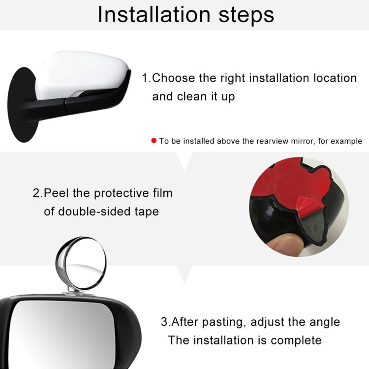 3R-045 Auxiliary Rear View Mirror Car Adjustable Blind Spot Mirror Wide Angle Auxiliary  Side Mirror, Diameter: 70mm, 3R-045 (Black), 3R-045 (Silver), 3R-045 (White)