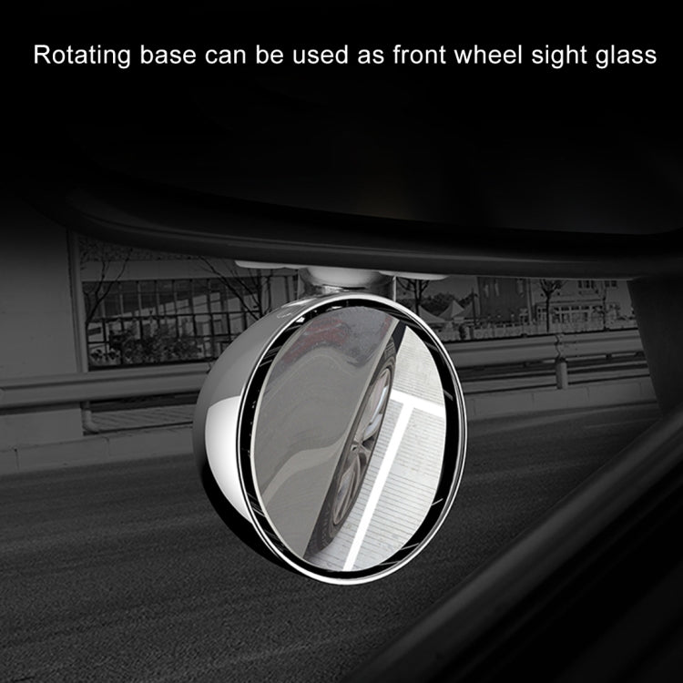 3R-045 Auxiliary Rear View Mirror Car Adjustable Blind Spot Mirror Wide Angle Auxiliary  Side Mirror, Diameter: 70mm, 3R-045 (Black), 3R-045 (Silver), 3R-045 (White)