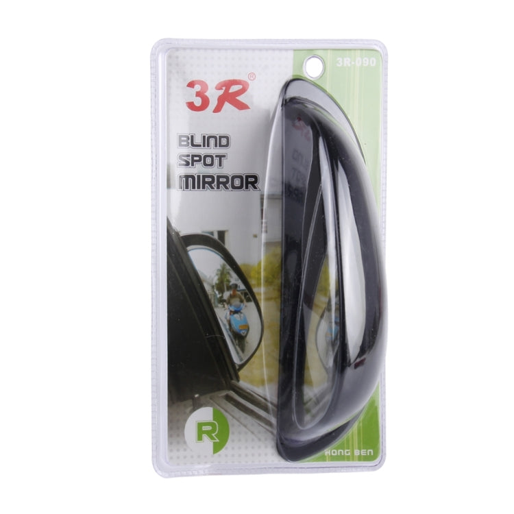 3R-090 Car Blind Spot Rear View Wide Angle Mirror, Left, 3R-090, Left