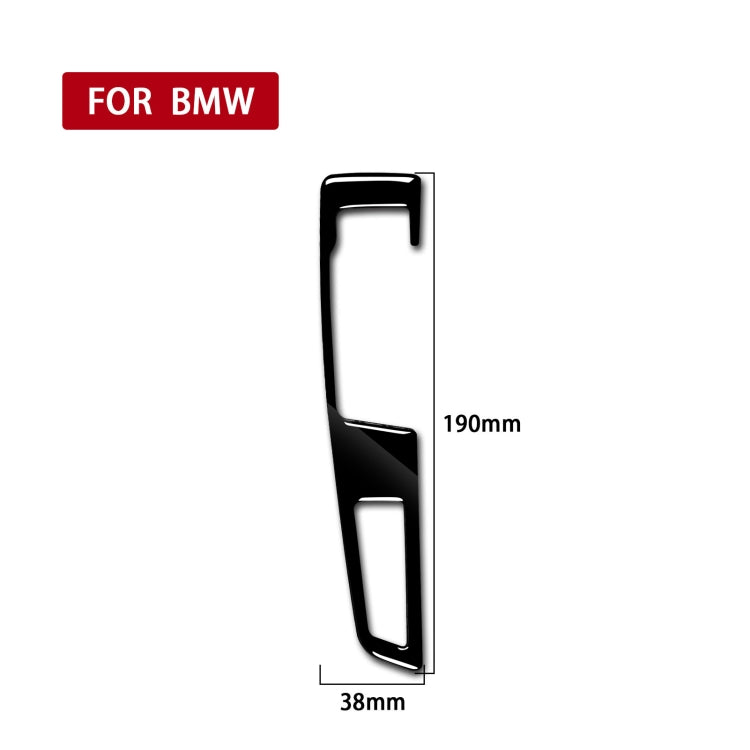 Car Left Drive Gear Panel Double Key Decorative Sticker for BMW Series 5 F10 2011-2017, For Series 5 F10 Double Key, Left Drive