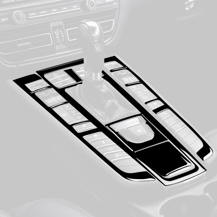 For Porsche Macan 2014-2021 Car Gear Panel Decorative Sticker 5pcs / Set, Left and Right Drive Universal, For Macan 2014-2021, Gear Panel Set