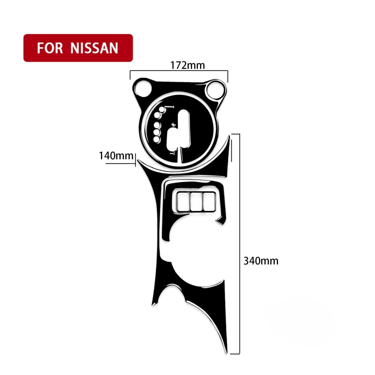For Nissan 370Z Z34 2009- 5 in 1 Car Gear Cup Holder Panel Decorative Sticker, Left Drive
