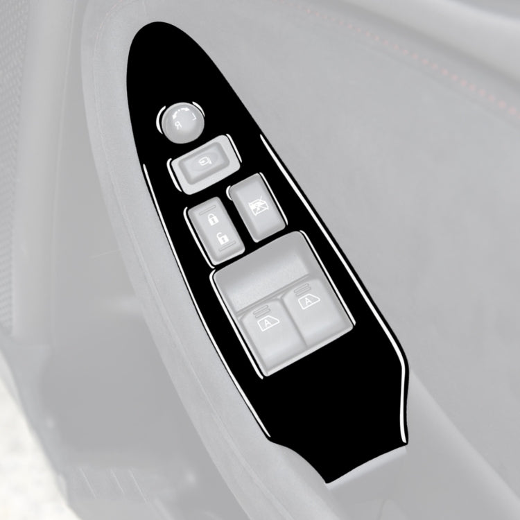 For Nissan 370Z Z34 2009- 2 in 1 Car Window Lift Panel with Hole Decorative Sticker, Right Drive, Window Lift Panel with Hole, Right Drive