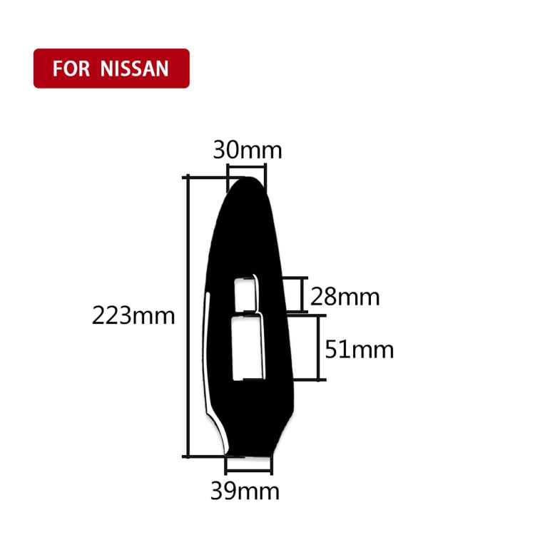 For Nissan 370Z Z34 2009- Car Co-driver Side Door Lift Panel Decorative Sticker, Left Drive, Co-driver Side Door Lift Panel, Left Drive