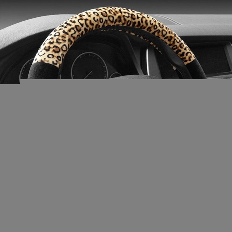 Leopard Grain Steering Wheel Cover, Adaptation Steering Wheel Diameter: 37-38 cm, 37-38cm Beige, 37-38cm Coffee, 37-38cm Black