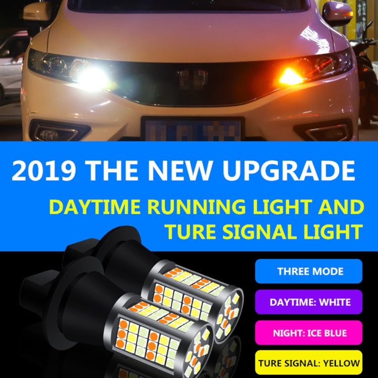 T20/7740 DC12V 3.7W 81 SMD-3030-LEDs Three Color Car DRL&Turn Light, Length: 2m, T20/7740