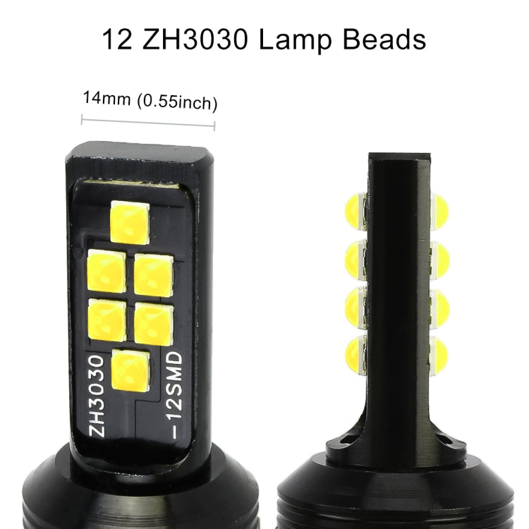 2 PCS 1156 DC9-16V / 3.5W Car Auto Turn Lights 12LEDs SMD-ZH3030 Lamps, with Constant Current, 1156 (White Light), 1156