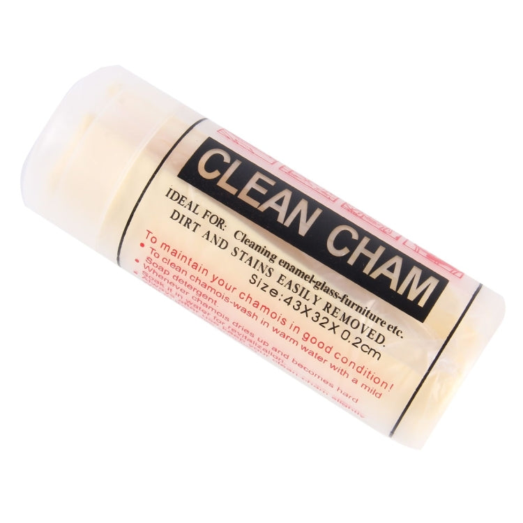 Car Multi-function Super Absorption Clean Cham,Size 43 x 32 x 0.2cm,Random Color Delivery, 43 x 32 x 0.2cm