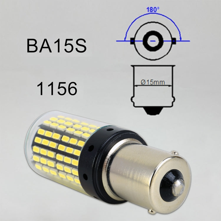 2 PCS 1156 / BA15S DC12V / 18W / 1080LM Car Auto Turn Lights with SMD-3014 Lamps, 1156 / BA15S