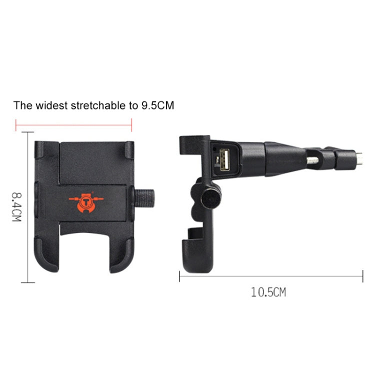 Portable Motorcycle Aluminum Alloy USB Charger Mobile Phone Holder, Handlebars Version