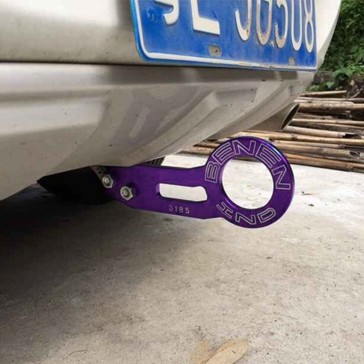 Benen Aluminum Alloy Rear Tow Towing Hook Trailer Ring for Universal Car Auto with Two Screw Holes, Red, Silver, Blue, Black, Gold, Purple