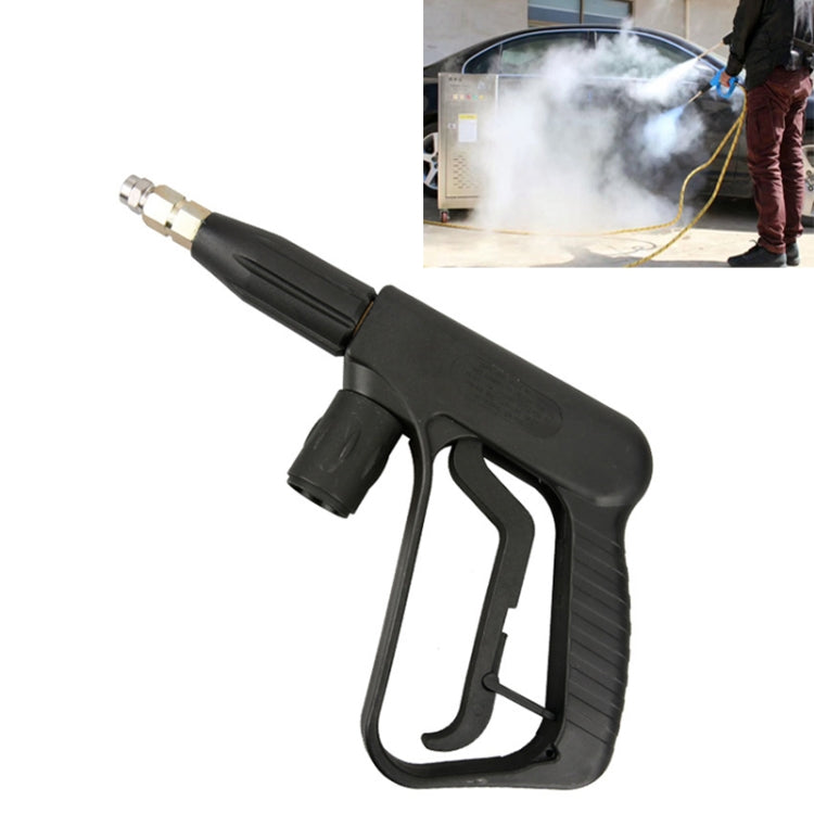 High Temperature High Pressure Large Hole Nozzle Water Gun for Steam Car Washer, Spray Nozzle Cylindrical: 2.0, Spray Nozzle Cylindrical: 2.0