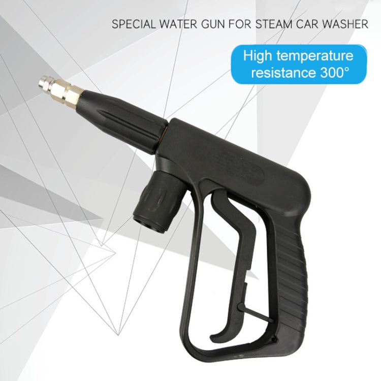 High Temperature High Pressure Large Hole Nozzle Water Gun for Steam Car Washer, Spray Nozzle Cylindrical: 2.0, Spray Nozzle Cylindrical: 2.0