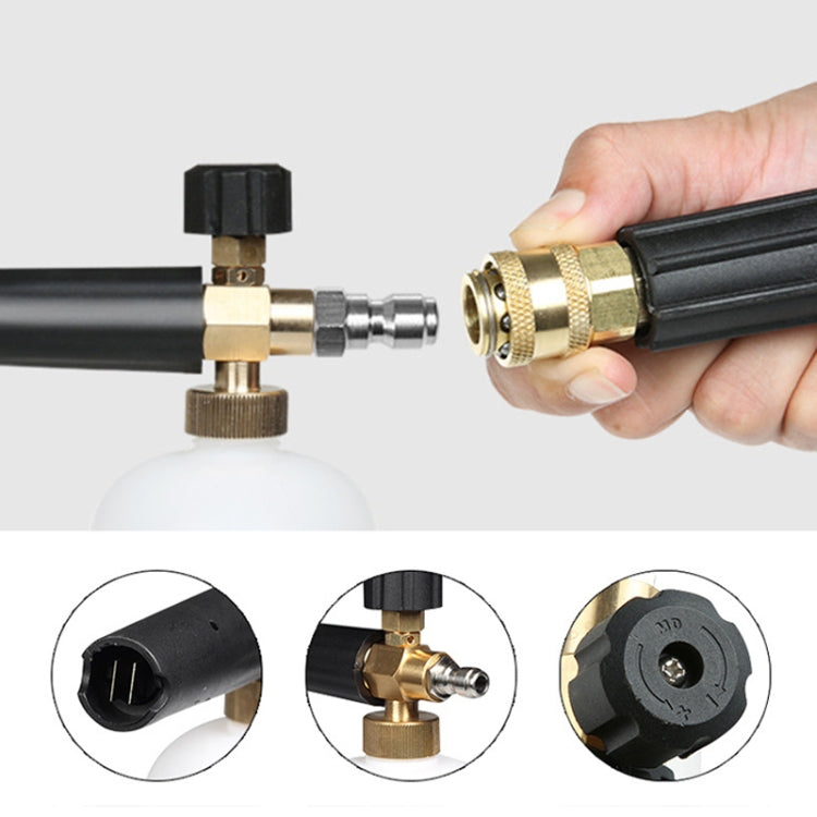High Pressure Car Wash Foam Gun Soap Foamer Generator Water Sprayer Gun, Outer Wire: 14 x 1.5, Outer Wire: 14 x 1.5
