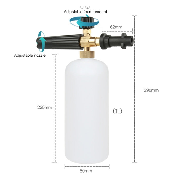 High Pressure Car Wash Foam Gun Soap Foamer Generator Water Sprayer Gun, Outer Wire: 18 x 1.5, Outer Wire: 18 x 1.5