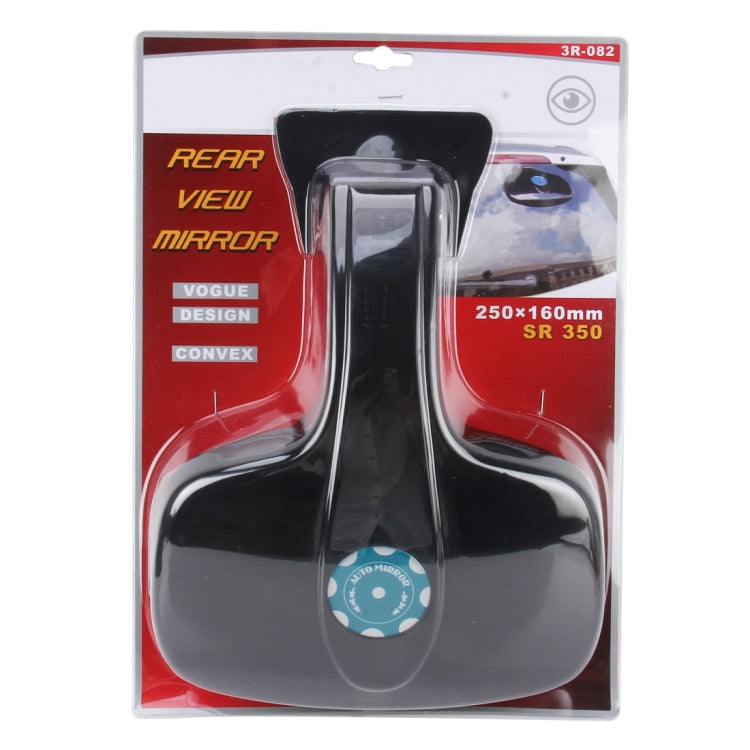 Car Rear Seat Rearview Mirror Back Row Rear View Mirror Children Observed Interior Mirror, 3R-082(Black)