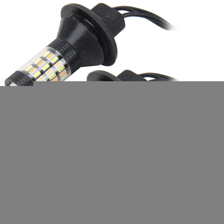 2 PCS 7440 5W 450LM 60LEDs DC 12V SMD-4014 Car Auto Brake Light Turn Signal Lights Car Source Set(White Light+Yellow Light), Cable Length: 40cm, 7440
