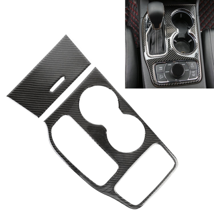 2 PCS Car Water Cup Panel Carbon Fiber Decorative Sticker for Jeep Grand Cherokee 2014-2015, Water Cup (2014-2015)