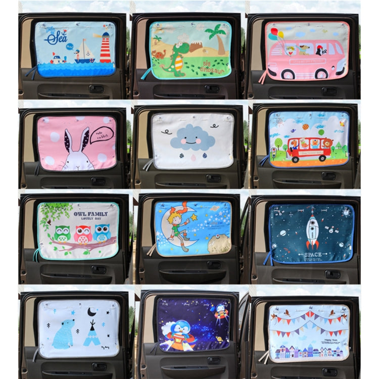 Car Curtain Sunscreen Insulation Window Sunshade Cover Auto Accessories, Size: about 52*68cm, CMS3291A, CMS3291B, CMS3291C, CMS3291D