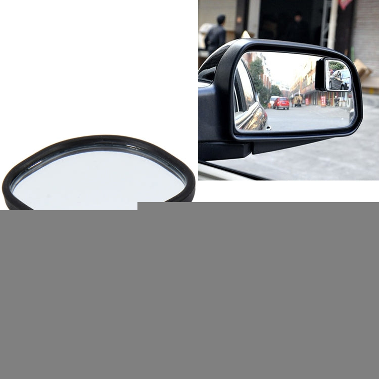 3R-065 2 PCS Car Truck Blind Spot Rear View Wide Angle Mirror Blind Spot Mirror Blind Spot and Deco Mirror, Size: 5.5*5cm, 3R-065