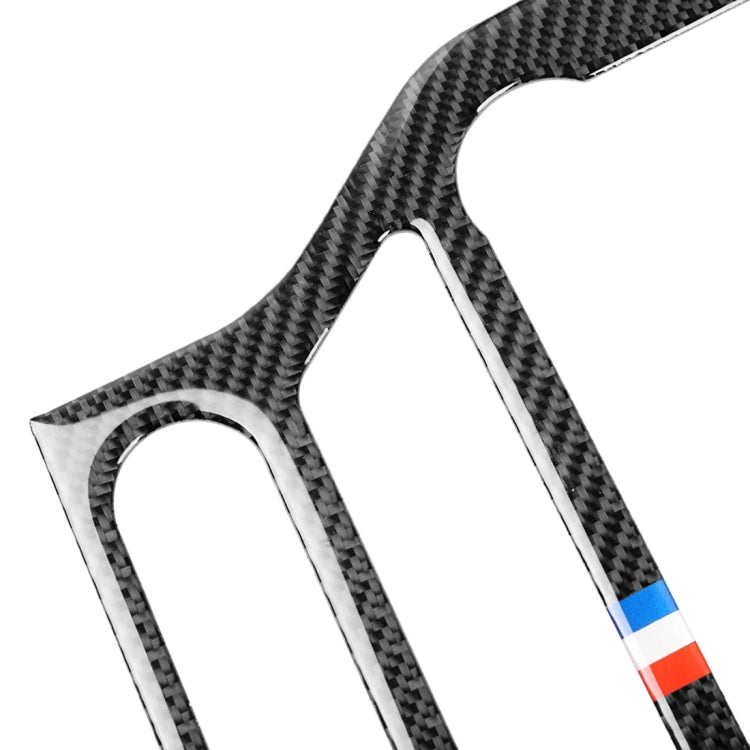 Car USA Color Carbon Fiber CD Panel Decorative Sticker for Ford Mustang 2015-2017, CD Panel