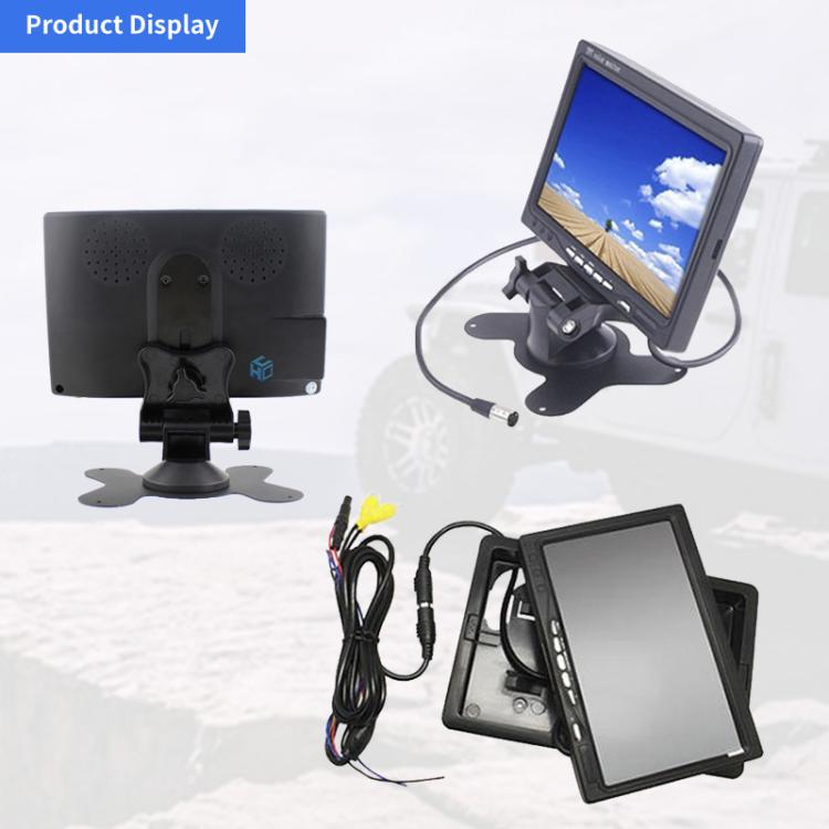 PZ-708 7.0 inch TFT LCD Car Rearview Monitor with Stand and Remote Control, PZ-708
