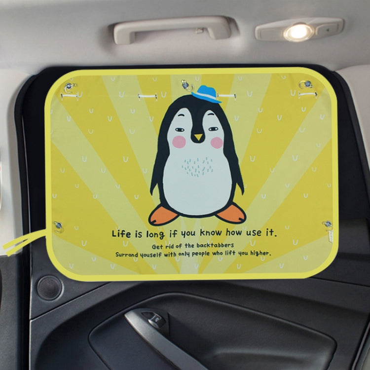 Car Large Rear Window Sunscreen Insulation Window Sunshade Cover, Size: 70*50cm, Three Pony, Zoo, Three Little eagles, Pink Elephant, Little Fox, Underwater World, Deer, Good Friend, Bear, Yellow Penguin, Happy Elephant, Happy Forest, Spectacle Bear   ...