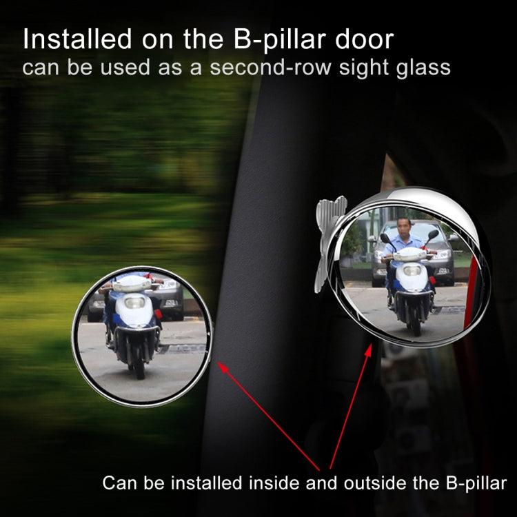 3R-044 Auxiliary Rear View Mirror Car Adjustable Blind Spot Mirror Wide Angle Auxiliary Rear View Side Mirror, 3R-044 (Black), 3R-044 (Silver), 3R-044 (White)