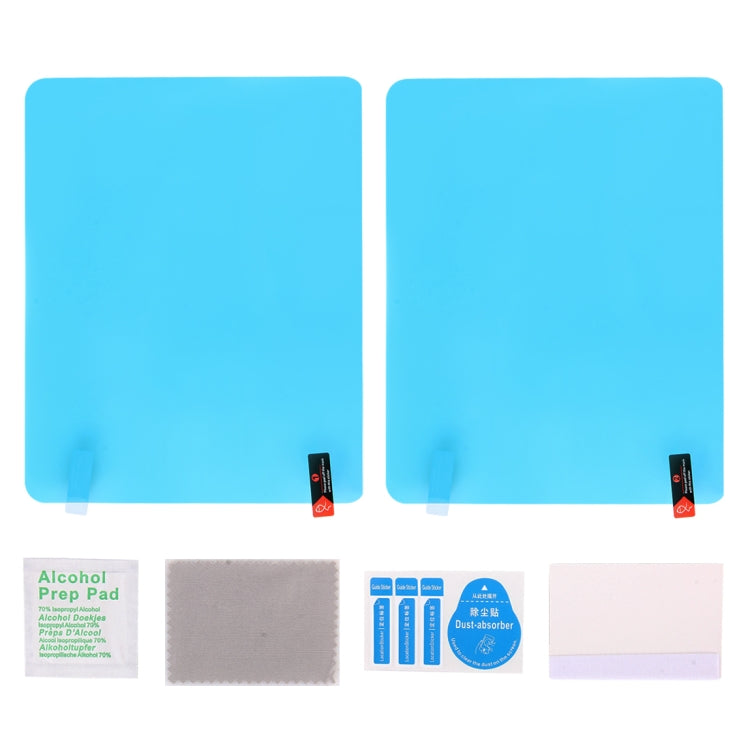 Car PET Rearview Mirror Protective Window Clear Anti-fog Waterproof Rain Shield Film, Size: 20*16cm, 20*16cm