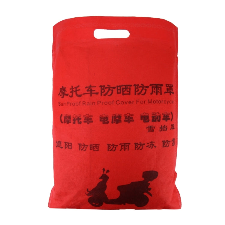 Outdoor Universal Anti-Dust Sunproof Waterproof Electric Bike Without Rear Box Aluminum Film Flocking Cover with Warning Strips, Fits Bike up to 2m(78 Inches) In Length, XL Size: 203x89x122cm, XL: 203x89x122cm