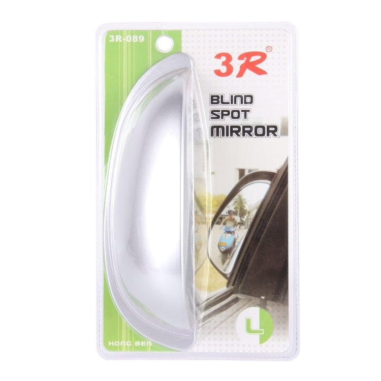 3R-089 Car Blind Spot Rear View Wide Angle Mirror, Left, 3R-089, Left