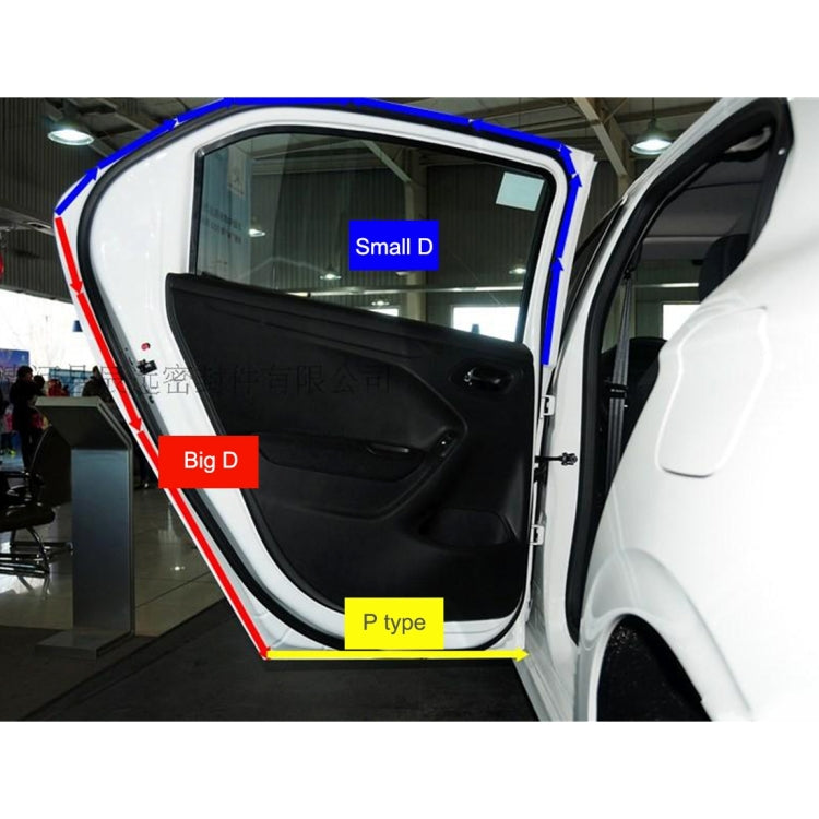 P-shaped Car Noise Reduction Sealing Strip with Sticker, Length: 100m, Length: 100m P-shaped