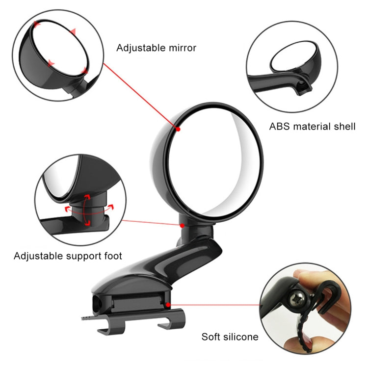 3R-095 Auxiliary Rear View Mirror Car Adjustable Blind Spot Mirror Wide Angle Auxiliary Rear View Side Mirror for Right Mirror, 3R-095 (White)