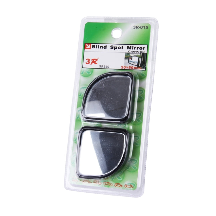 3R-015 2 PCS Car Blind Spot Rear View Wide Angle Mirror, Diameter: 5cm, 3R-015 (Black)