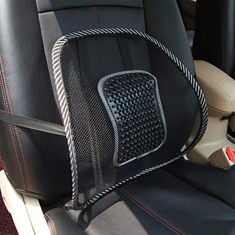 Car Season Universal Ice Milk Mesh Breathable Massage Waist Pillow Mat, Car Waist Pillow Mat