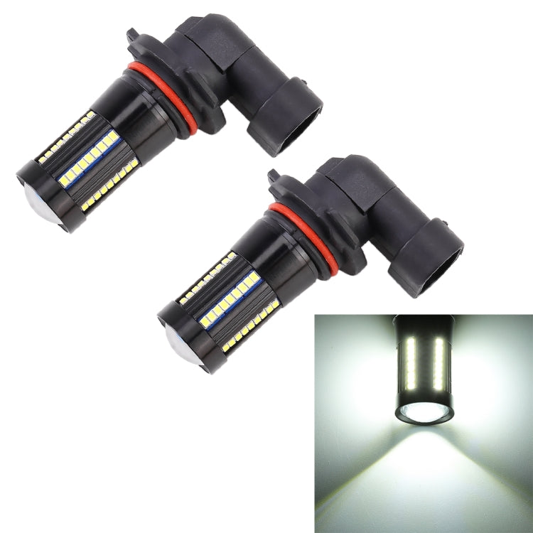 2 PCS 9005 DC9-16V / 8.2W / 6000K / 655LM Car Auto Fog Light 66LEDs SMD-2016 Lamps, 9005