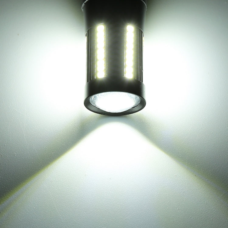2 PCS 9005 DC9-16V / 8.2W / 6000K / 655LM Car Auto Fog Light 66LEDs SMD-2016 Lamps, 9005