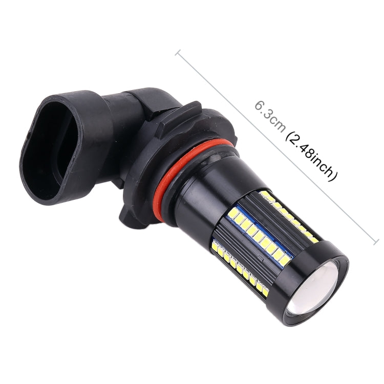 2 PCS 9005 DC9-16V / 8.2W / 6000K / 655LM Car Auto Fog Light 66LEDs SMD-2016 Lamps, 9005